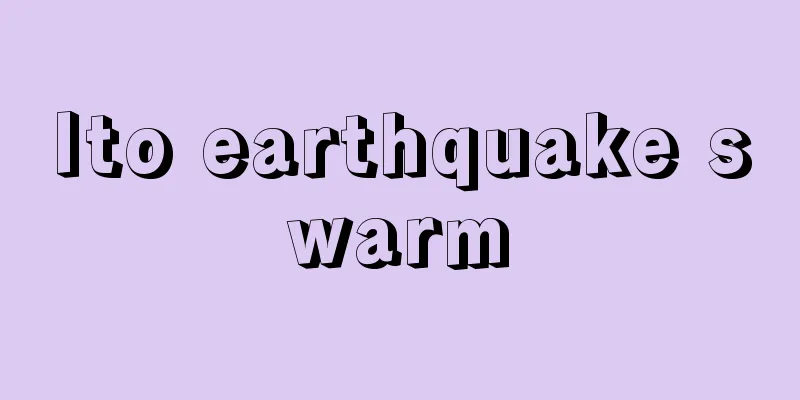 Ito earthquake swarm