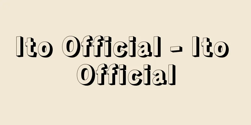 Ito Official - Ito Official