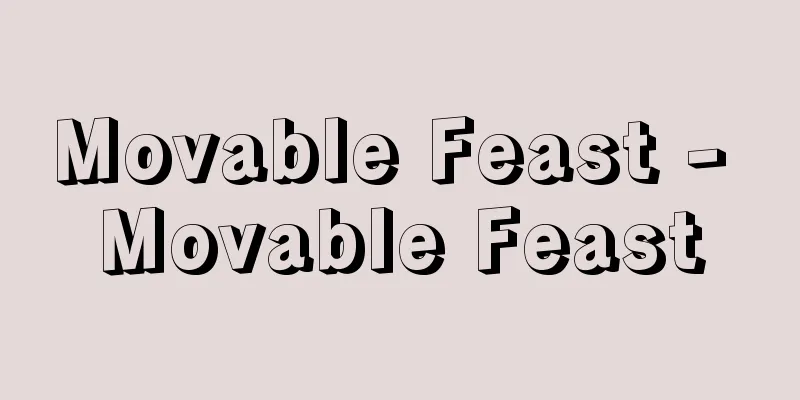 Movable Feast - Movable Feast