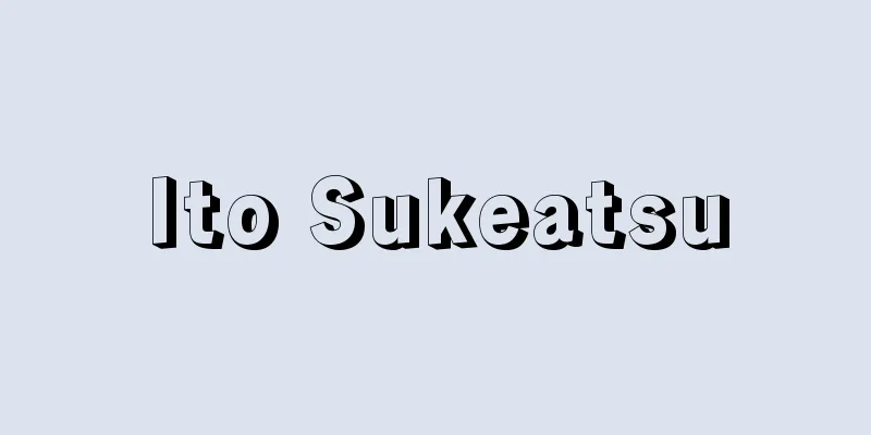 Ito Sukeatsu
