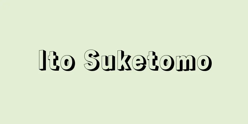 Ito Suketomo