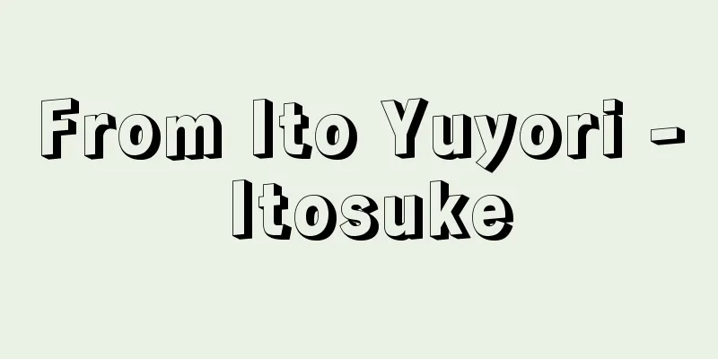 From Ito Yuyori - Itosuke
