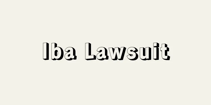Iba Lawsuit