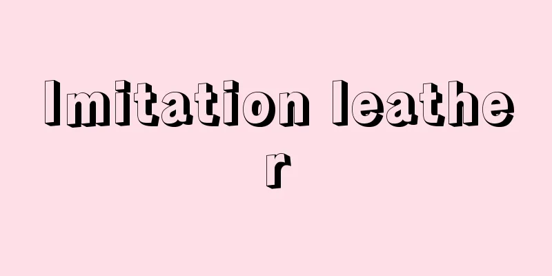 Imitation leather