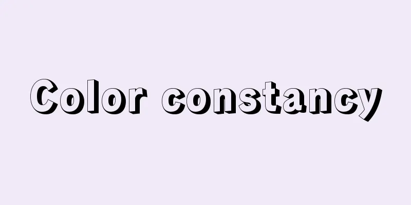 Color constancy