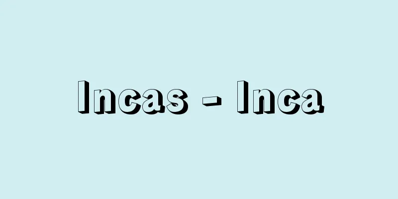 Incas - Inca