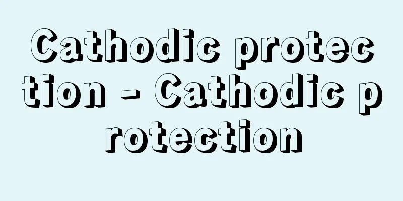 Cathodic protection - Cathodic protection