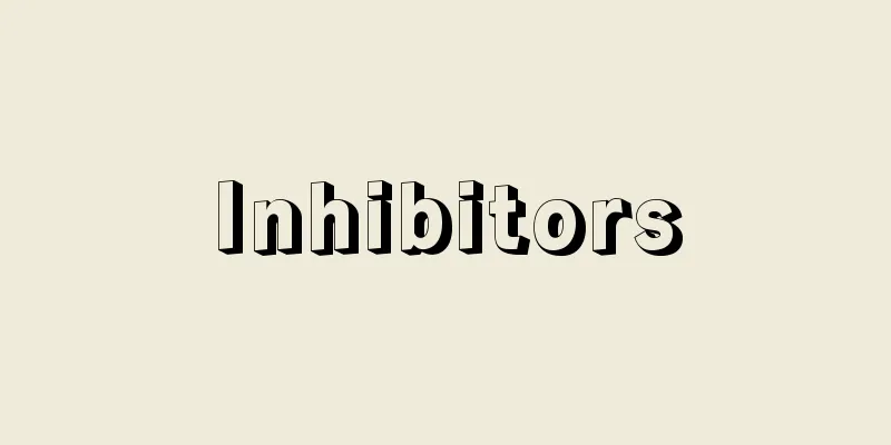 Inhibitors