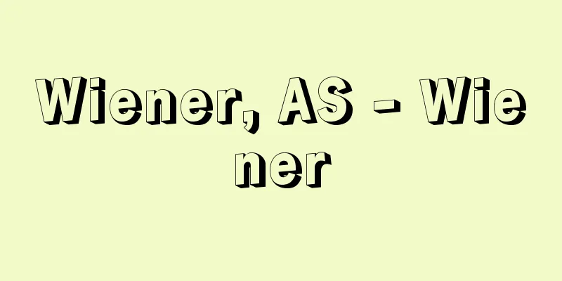 Wiener, AS - Wiener