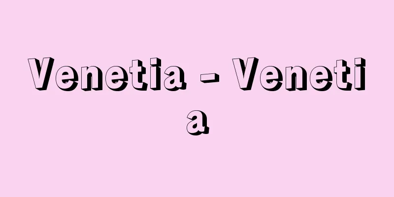 Venetia - Venetia