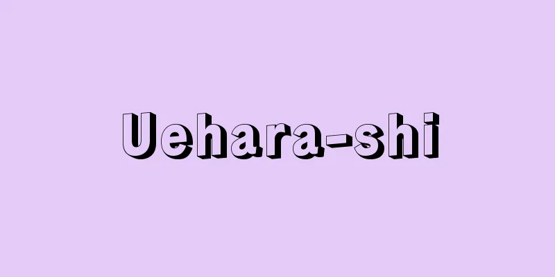 Uehara-shi