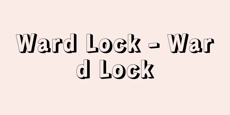 Ward Lock - Ward Lock