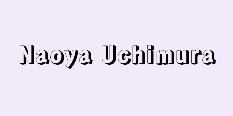 Naoya Uchimura