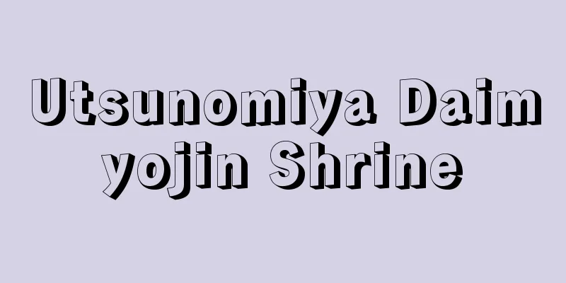 Utsunomiya Daimyojin Shrine