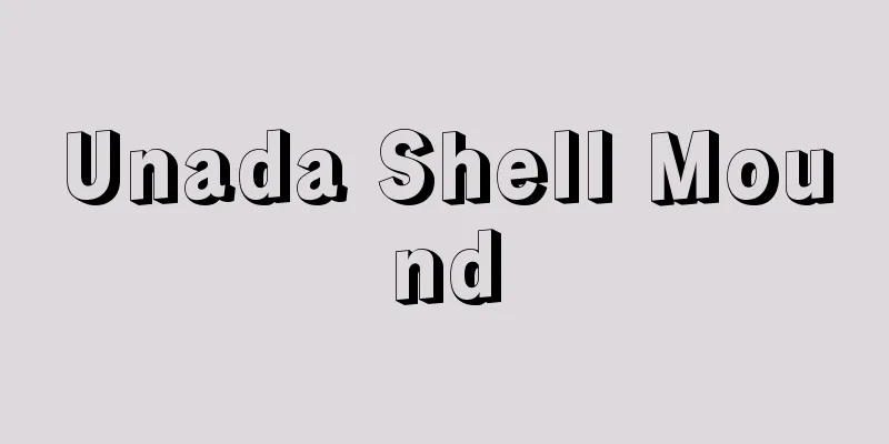 Unada Shell Mound