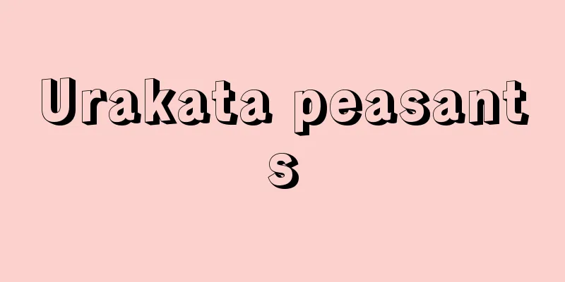 Urakata peasants