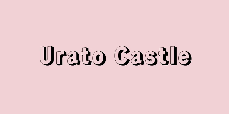Urato Castle