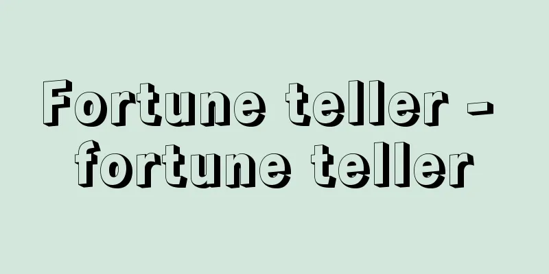 Fortune teller - fortune teller
