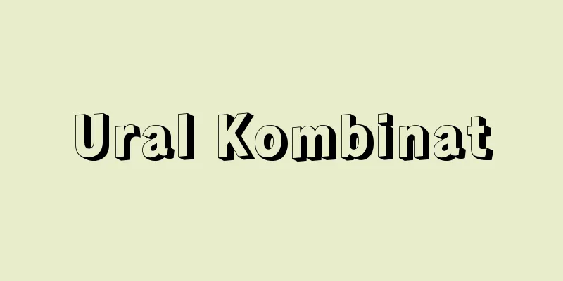 Ural Kombinat