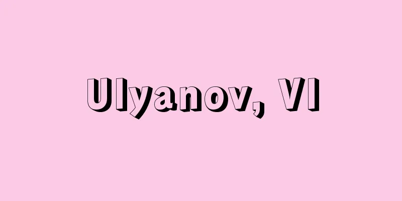 Ulyanov, VI
