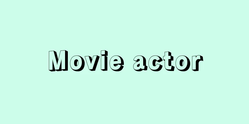 Movie actor