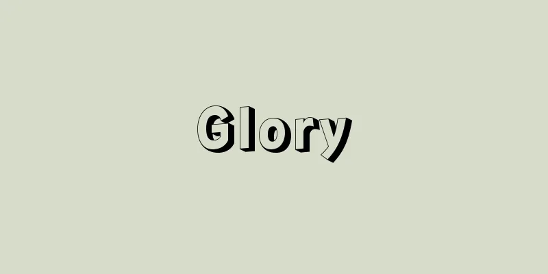Glory