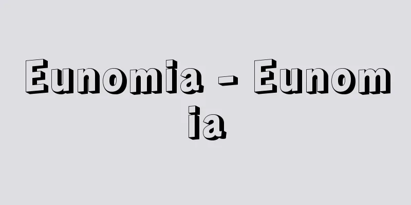 Eunomia - Eunomia