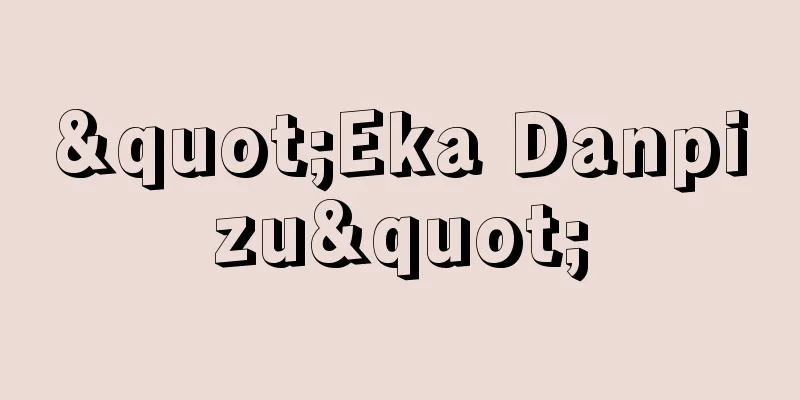 "Eka Danpizu"