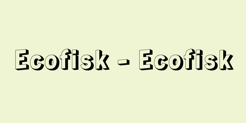Ecofisk - Ecofisk