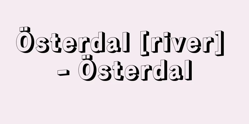 Österdal [river] - Österdal