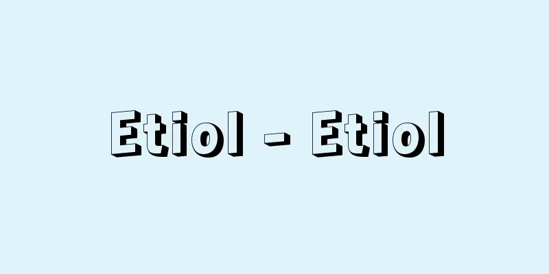 Etiol - Etiol