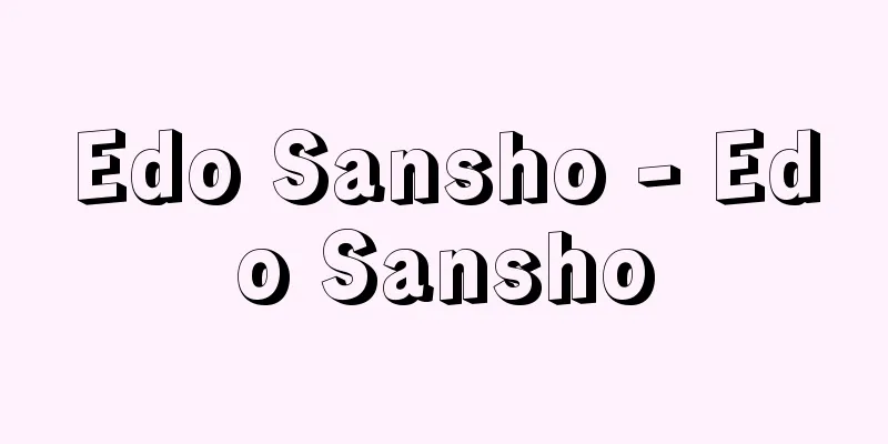 Edo Sansho - Edo Sansho