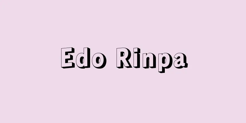 Edo Rinpa