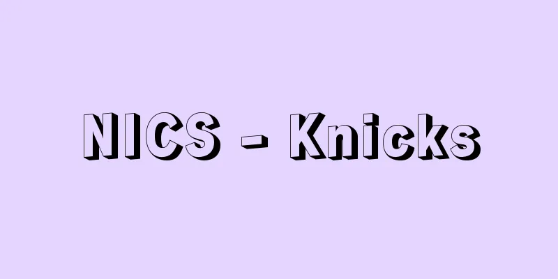 NICS - Knicks