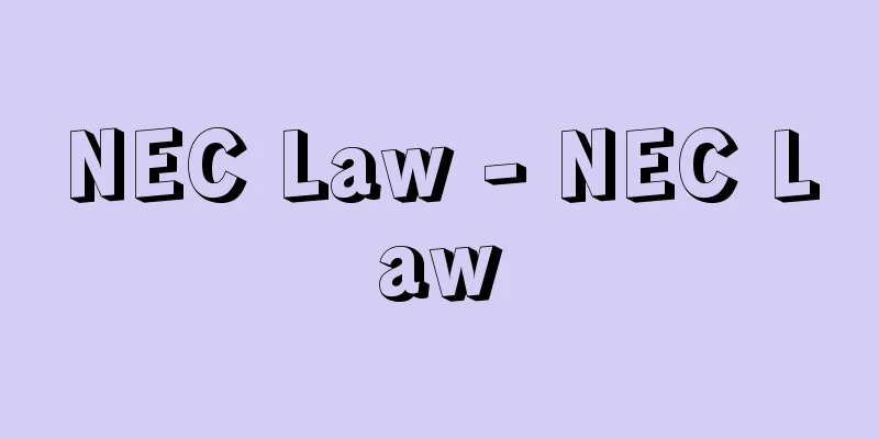 NEC Law - NEC Law