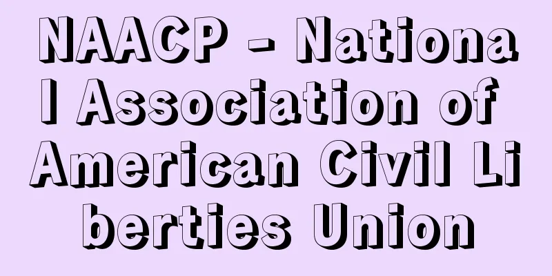 NAACP - National Association of American Civil Liberties Union