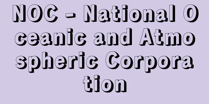 NOC - National Oceanic and Atmospheric Corporation