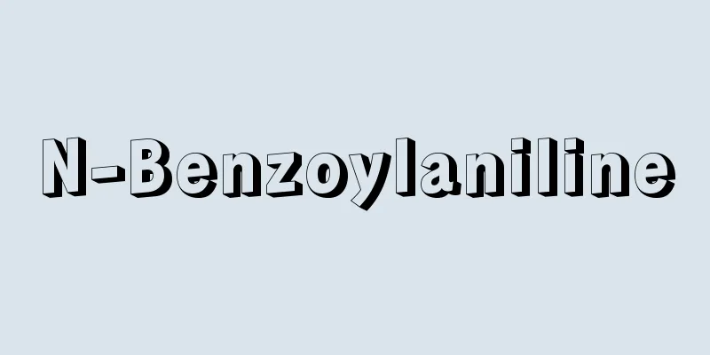 N-Benzoylaniline