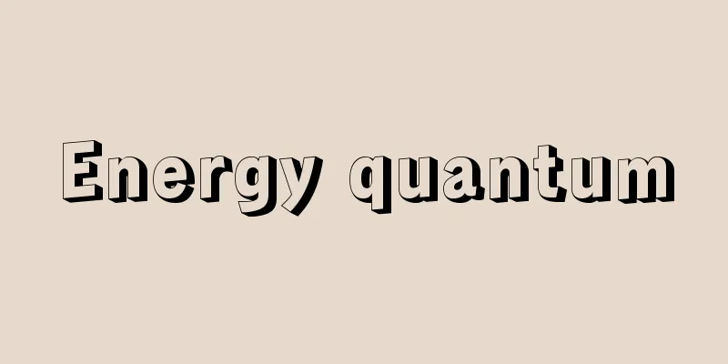Energy quantum
