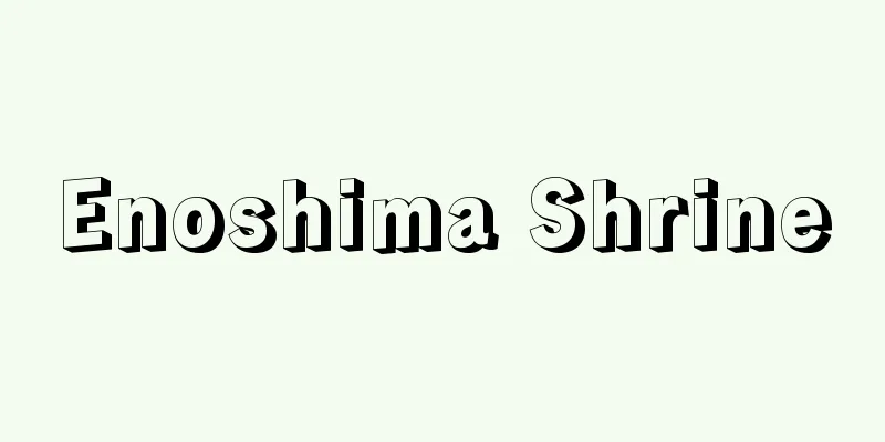Enoshima Shrine