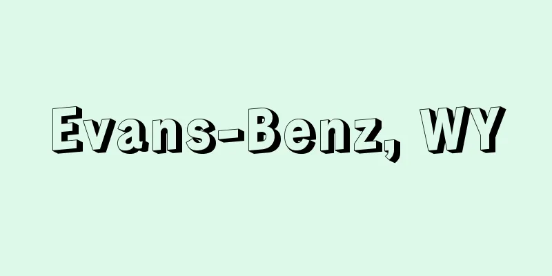 Evans-Benz, WY