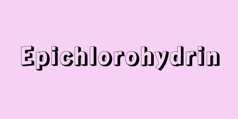 Epichlorohydrin