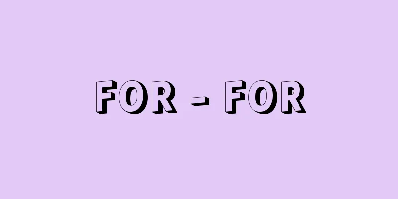 FOR - FOR