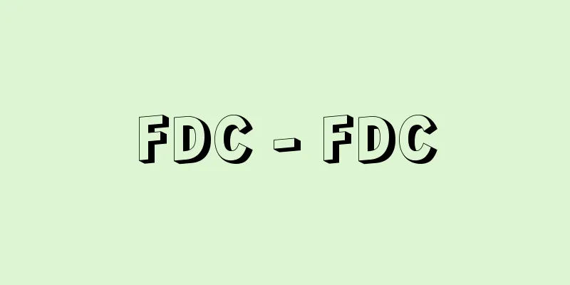 FDC - FDC