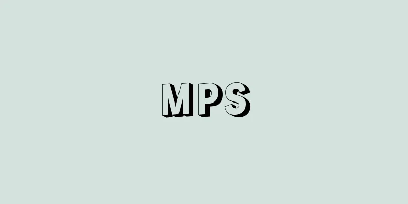 MPS