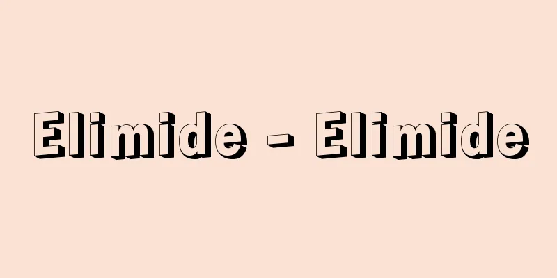 Elimide - Elimide