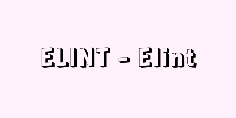 ELINT - Elint