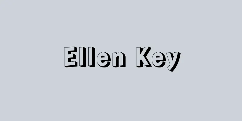 Ellen Key