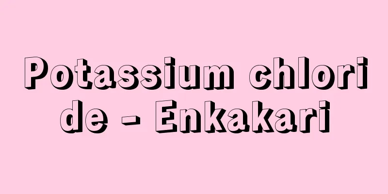 Potassium chloride - Enkakari