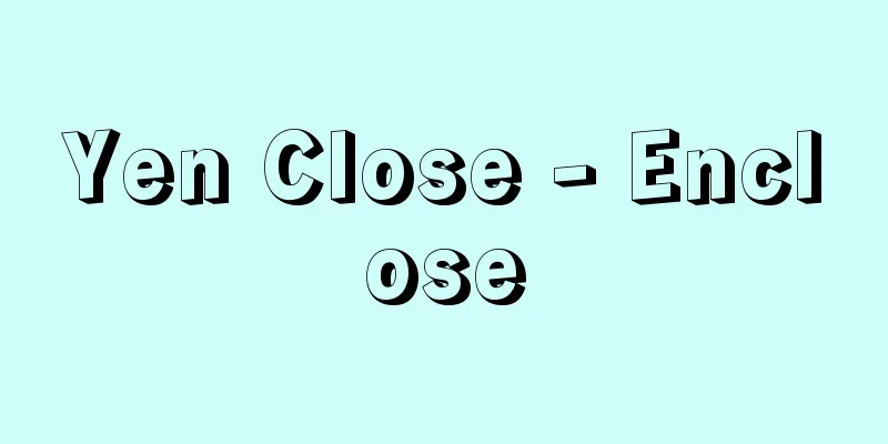 Yen Close - Enclose